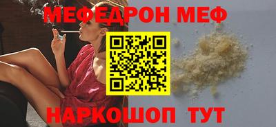 ешки Коммунар