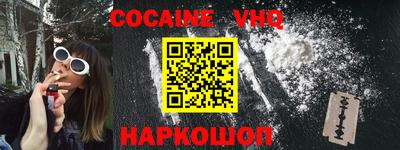 мет Конаково