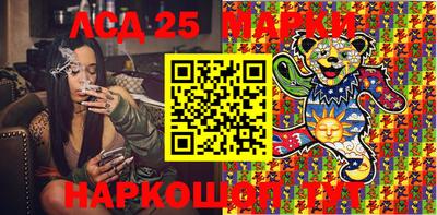мет Конаково