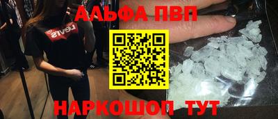 мет Конаково