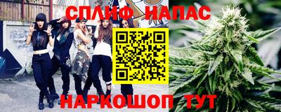 ешки Коммунар