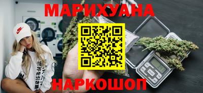 мет Конаково
