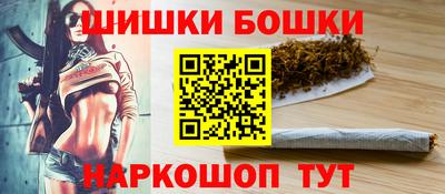 мет Конаково