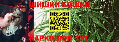 мет Конаково