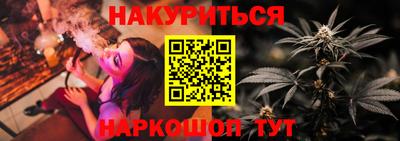 мет Конаково