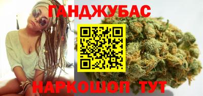 мет Конаково