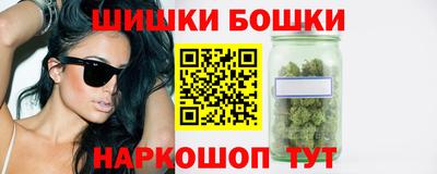 ешки Коммунар