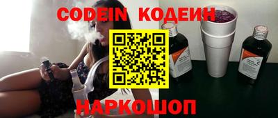 ешки Коммунар