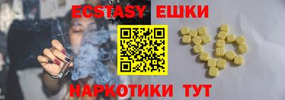 мет Конаково