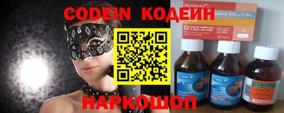 ешки Коммунар