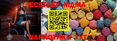 мет Конаково