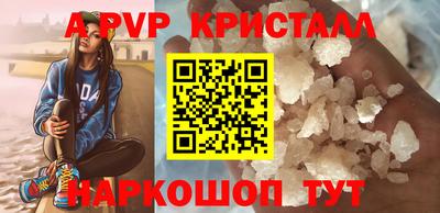 ешки Коммунар