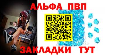ешки Коммунар