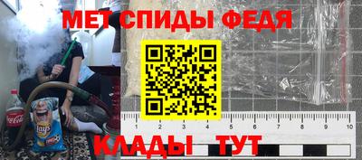 ешки Коммунар