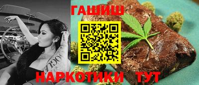 мет Конаково