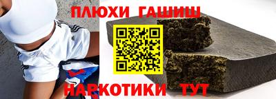ешки Коммунар