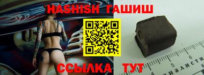 ешки Коммунар