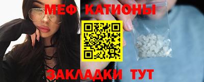 ешки Коммунар
